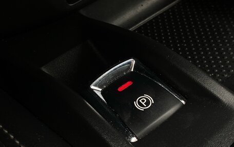 Nissan Qashqai, 2020 год, 2 097 000 рублей, 19 фотография