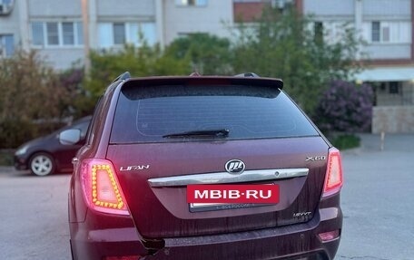 Lifan X60 I рестайлинг, 2012 год, 650 000 рублей, 4 фотография