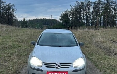 Volkswagen Golf V, 2006 год, 720 000 рублей, 1 фотография