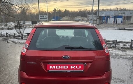Ford Fiesta, 2007 год, 330 000 рублей, 4 фотография