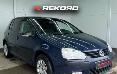 Volkswagen Golf V, 2007 год, 550 000 рублей, 1 фотография