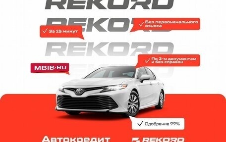 Volkswagen Golf V, 2007 год, 550 000 рублей, 4 фотография