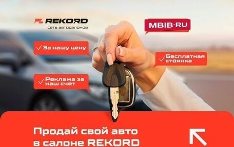 Volkswagen Golf V, 2007 год, 550 000 рублей, 8 фотография