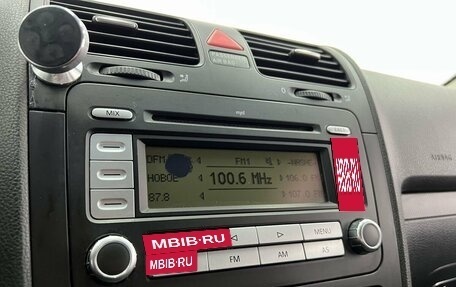 Volkswagen Golf V, 2007 год, 550 000 рублей, 18 фотография