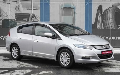 Honda Insight II рестайлинг, 2009 год, 819 000 рублей, 1 фотография