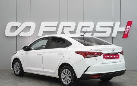 Hyundai Solaris II рестайлинг, 2021 год, 1 515 000 рублей, 2 фотография
