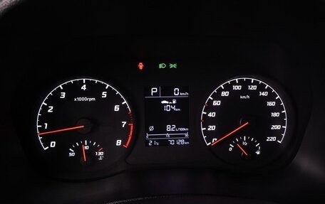 Hyundai Solaris II рестайлинг, 2021 год, 1 515 000 рублей, 12 фотография