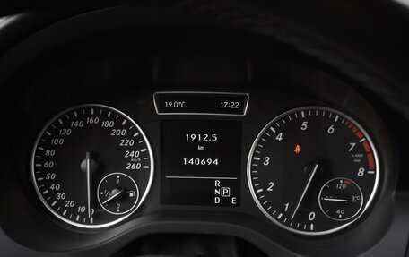 Mercedes-Benz A-Класс, 2014 год, 1 449 000 рублей, 15 фотография