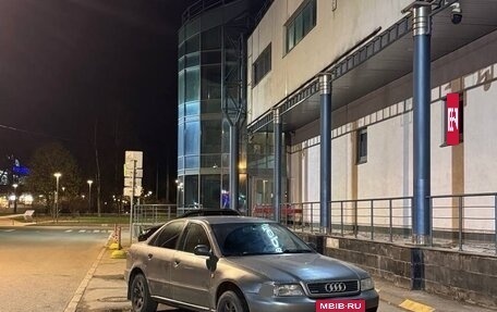 Audi A4, 1995 год, 210 000 рублей, 2 фотография