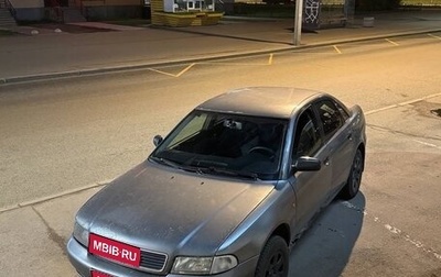 Audi A4, 1995 год, 210 000 рублей, 1 фотография