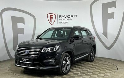Changan CS75 I рестайлинг, 2022 год, 1 900 000 рублей, 1 фотография