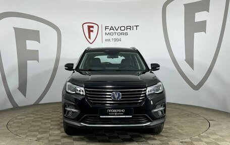 Changan CS75 I рестайлинг, 2022 год, 1 900 000 рублей, 2 фотография