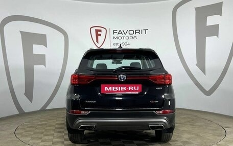 Changan CS75 I рестайлинг, 2022 год, 1 900 000 рублей, 3 фотография