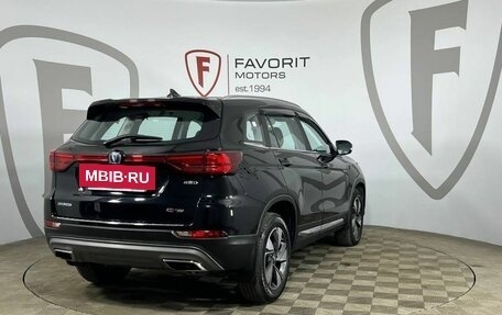 Changan CS75 I рестайлинг, 2022 год, 1 900 000 рублей, 6 фотография