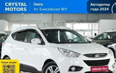 Hyundai ix35 I рестайлинг, 2011 год, 1 339 000 рублей, 1 фотография