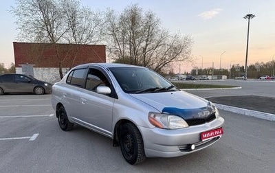 Toyota Platz, 2001 год, 249 999 рублей, 1 фотография