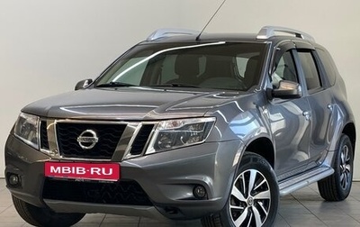 Nissan Terrano III, 2019 год, 1 623 000 рублей, 1 фотография