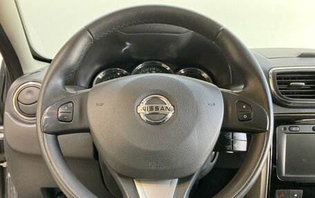 Nissan Terrano III, 2019 год, 1 623 000 рублей, 10 фотография