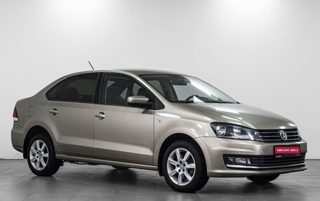 Volkswagen Polo VI (EU Market), 2016 год, 1 198 000 рублей, 1 фотография