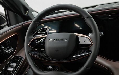 CheryExeed VX, 2024 год, 6 140 000 рублей, 12 фотография