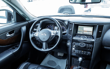 Infiniti QX70, 2014 год, 2 077 000 рублей, 11 фотография