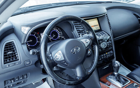 Infiniti QX70, 2014 год, 2 077 000 рублей, 10 фотография