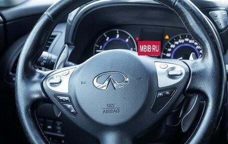 Infiniti QX70, 2014 год, 2 077 000 рублей, 16 фотография