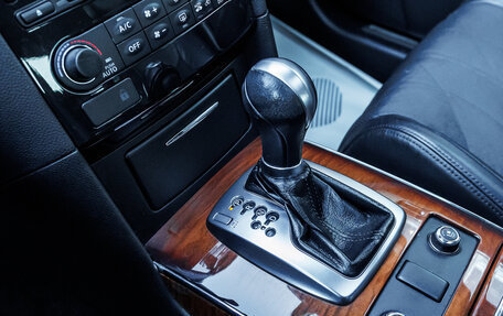Infiniti QX70, 2014 год, 2 077 000 рублей, 27 фотография