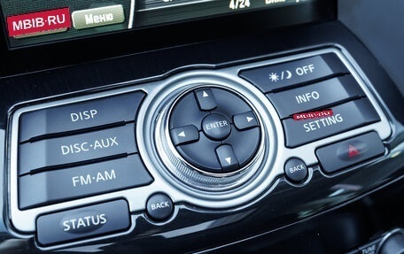 Infiniti QX70, 2014 год, 2 077 000 рублей, 32 фотография