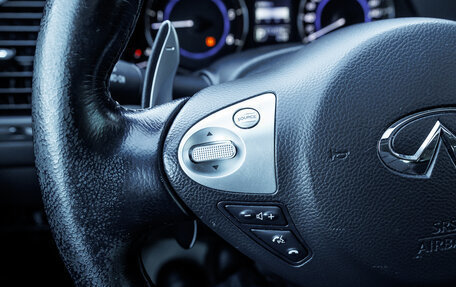 Infiniti QX70, 2014 год, 2 077 000 рублей, 38 фотография