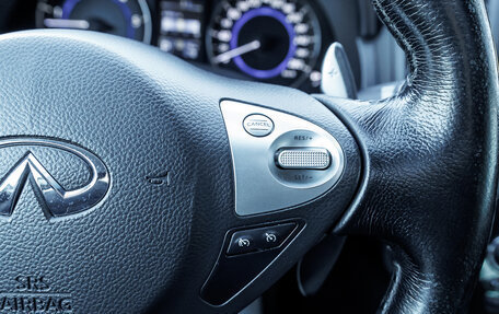 Infiniti QX70, 2014 год, 2 077 000 рублей, 37 фотография