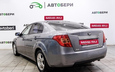 FAW Besturn B50 I, 2012 год, 430 000 рублей, 3 фотография
