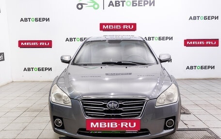 FAW Besturn B50 I, 2012 год, 430 000 рублей, 8 фотография