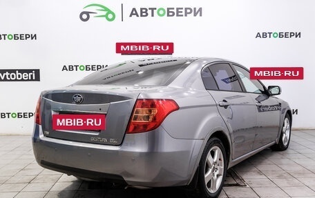 FAW Besturn B50 I, 2012 год, 430 000 рублей, 5 фотография