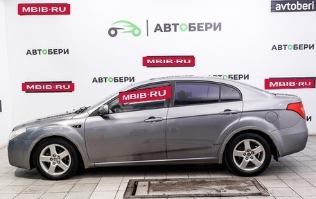 FAW Besturn B50 I, 2012 год, 430 000 рублей, 2 фотография