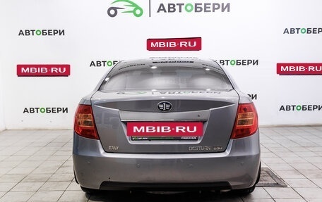 FAW Besturn B50 I, 2012 год, 430 000 рублей, 4 фотография