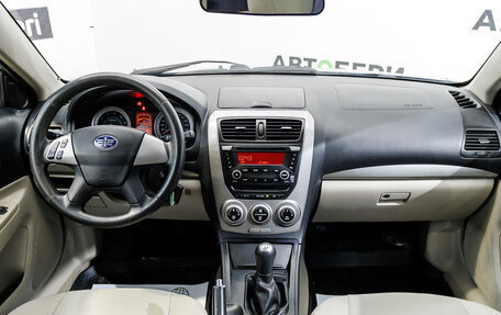 FAW Besturn B50 I, 2012 год, 430 000 рублей, 17 фотография