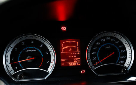 FAW Besturn B50 I, 2012 год, 430 000 рублей, 23 фотография