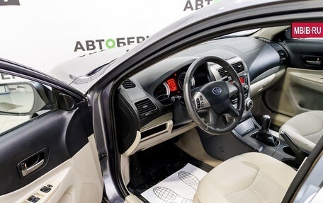 FAW Besturn B50 I, 2012 год, 430 000 рублей, 18 фотография
