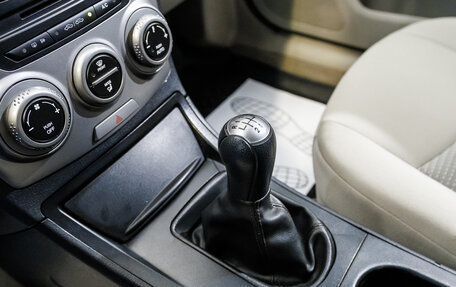 FAW Besturn B50 I, 2012 год, 430 000 рублей, 27 фотография