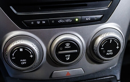 FAW Besturn B50 I, 2012 год, 430 000 рублей, 32 фотография