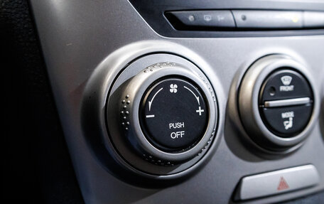 FAW Besturn B50 I, 2012 год, 430 000 рублей, 33 фотография