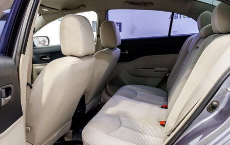 FAW Besturn B50 I, 2012 год, 430 000 рублей, 35 фотография