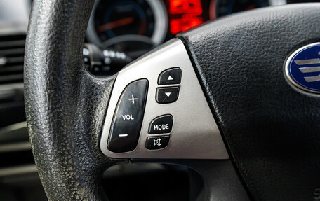 FAW Besturn B50 I, 2012 год, 430 000 рублей, 34 фотография