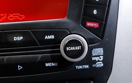 FAW Besturn B50 I, 2012 год, 430 000 рублей, 31 фотография