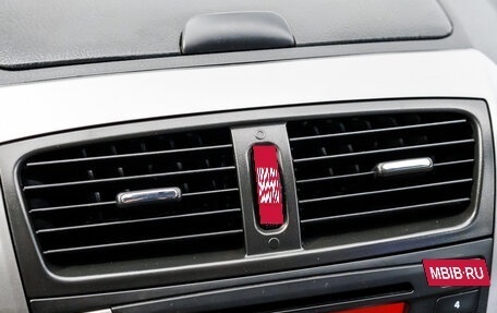 FAW Besturn B50 I, 2012 год, 430 000 рублей, 29 фотография