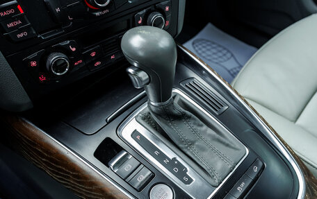 Audi Q5, 2012 год, 1 335 000 рублей, 27 фотография