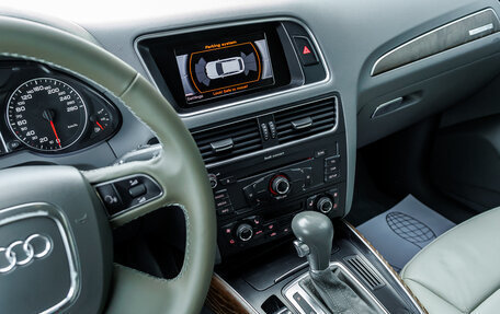 Audi Q5, 2012 год, 1 335 000 рублей, 26 фотография