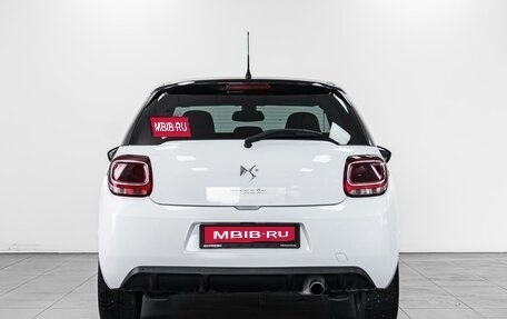 Citroen DS3 I рестайлинг, 2014 год, 989 000 рублей, 4 фотография