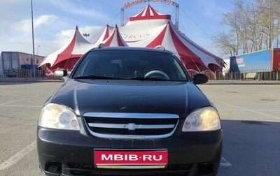 Chevrolet Lacetti, 2008 год, 450 000 рублей, 1 фотография